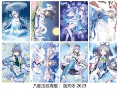 Luo Tianyi Anime Posters Set （8pcs a set)
