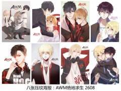 AWM Anime Posters Set （8pcs a set)