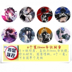 Demon Slayer: Kimetsu no Yaiba Cartoon Anime Brooches Decorative Pins (8pcs/set)
