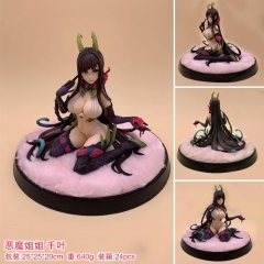 15CM The Sister of the Woods with a Thousand Young Chiya Sexy Toy Anime PVC Figure