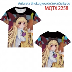 Arifureta Shokugyou de Sekai Saikyou Anime Cartoon Movie 3D Printing Short Sleeve Casual T shirt