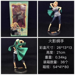 Naruto Tsunade Cartoon Character Anime Figure Collection Model Toy