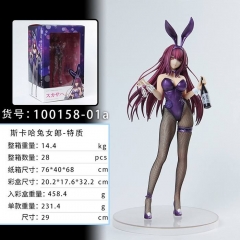 Fate Grand Order Scáthach Software Sexy Model Toys Anime PVC Figure 29cm