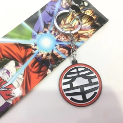 Dragon Ball Z Cosplay Cheapest Pendant Anime Keychain