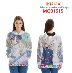 Sakurasou no Pet na Kanojo Cartoon Color Printing Patch Pocket Hooded Anime Hoodie