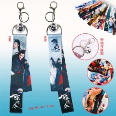 The Untamed With Bell Keychain Cartoon Anime Phone Strap With Pendant