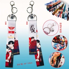 The King's Avatar With Bell Keychain Cartoon Anime Phone Strap With Pendant