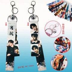 The Untamed Sean Xiao With Bell Keychain Cartoon Anime Phone Strap With Pendant