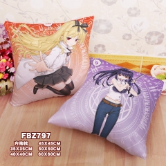 Arifureta Shokugyou de Sekai Saikyou Cartoon Cosplay Decorative Chair Cushion Cartoon Anime Square Pillow