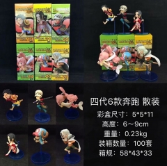 One Piece 4 Generation Cartoon Cosplay Anime Figure Collection Model Toy (6pcs/set)