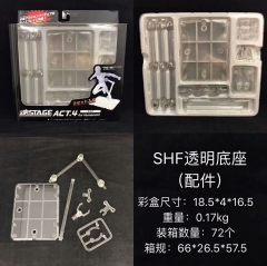 SHF For Figures Base Accessories