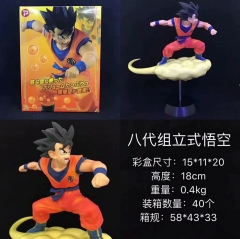 Dragon Ball Z 8 Generation Goku Cartoon Character Cosplay Anime Figure Collection Model Toy