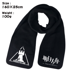 Arknights Cartoon Pattern Cosplay For Winter Anime Scarf