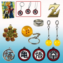Dragon Ball Z Cosplay Decorative Anime Necklace Pendant Set