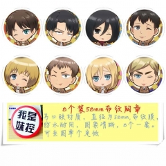 Attack on Titan/Shingeki No Kyojin Cartoon Anime Brooches Decorative Pins 58MM (8pcs/set)