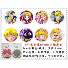 Pretty Soldier Sailor Moon 8 Designs Mirror Anime Mirror Keychains (8pcs/set)