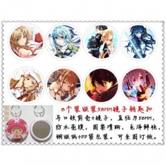 Sword Art Online | SAO 8 Designs Mirror Anime Mirror Keychains (8pcs/set)