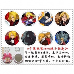 Fullmetal Alchemist 8 Designs Mirror Anime Mirror Keychains (8pcs/set)