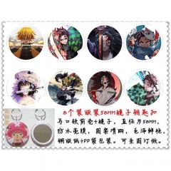 Demon Slayer: Kimetsu no Yaiba 8 Designs Mirror Anime Mirror Keychains (8pcs/set)