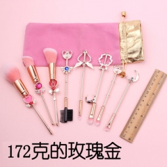 Pretty Soldier Sailor Moon Makeup Powder Blush Brush Set 0.172kg