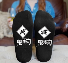 Demon Slayer: Kimetsu no Yaiba Cosplay Unisex Free Size Anime Short Socks