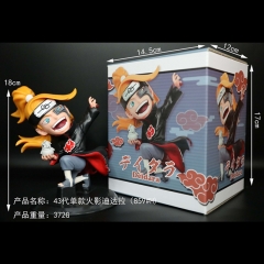 Naruto Deidara 859#H Cosplay Cartoon Character Model Toy Anime Figure
