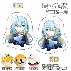 That Time I Got Reincarnated As A Slime Design Cosplay Cartoon Deformable Anime Plush Pillow