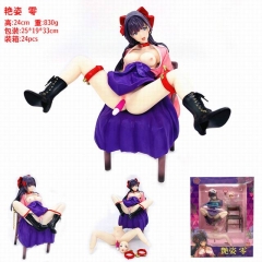 Native Character PVC Collection Model Toys Sexy Hardware Anime Action Figure 24cm