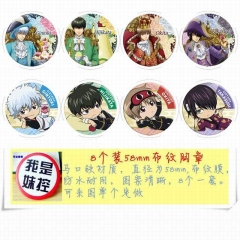 Gintama Cartoon Cosplay Pins Decorative Brooches 58MM (8pcs/set)