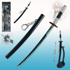 Demon Slayer: Kimetsu no Yaiba Shinazugawa Genya Cartoon Weapon Key Ring Anime Sword Pendant Keychain 22cm