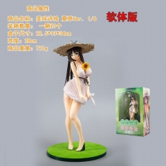 Suzufuwa Suzufane Sexy Soft Girl Body Cartoon Character Model Toy Anime PVC Figure