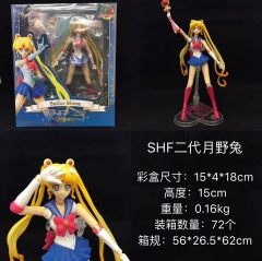 15CM SHF Sailor Moon Tsukino Usagi 2 Generation Anime Figure