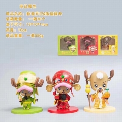 One Piece Chopper Character Model Toy Anime PVC Figure (3pcs/set)