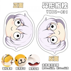 MmiHoYo/Honkai Impact Custom Design Cosplay Cartoon Deformable Anime Plush Pillow