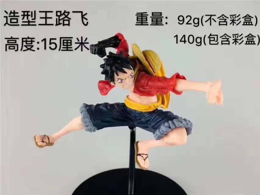 One Piece Luffy Cartoon Model Toys Japanese Anime PVC Figures