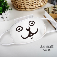 Cute Cat Strange Knowledge Added Expression  Color Printing Space Cotton Mask