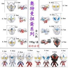 Ultraman Cartoon Cosplay Collection Anime PVC Figure Set