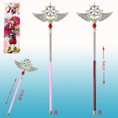 Card Captor Sakura Anime Wing Design Magic Wand Weapon Cosplay