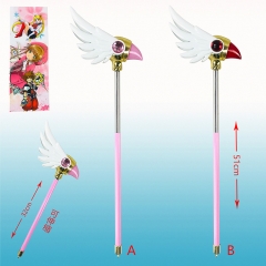 Card Captor Sakura Anime Bird Design Magic Wand Weapon Cosplay