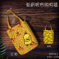 Tik Tok Little Yellow Duck Anime Pattern Cartoon Cute Game One Shoulder Bag Shopping Bag