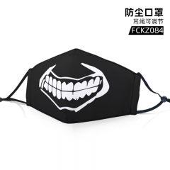 2 Styles Tokyo Ghoul  Anime Mask Customizable Adjustable Ear Straps New Style Dust-proof Mask