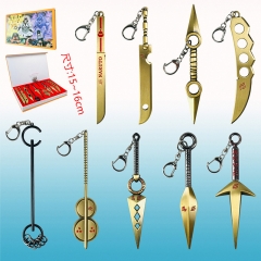 Naruto Japanese Cartoon Anime Weapon Sword Keychain Necklace (9pcs/set)