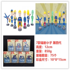 2 Styles Fallout Cartoon Cosplay Anime PVC Figure Collection Toy （7pcs/set)