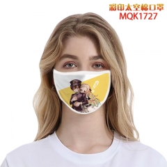 13 Styles For Adult and Children Toilet-Bound Hanako-kun Cute Custom Print Space Cotton Anime Dust Mask