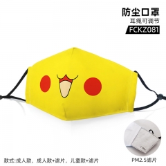 2 Sizes with PM2.5 Filter Pokemon Customizable Adjustable Ear Straps Anime Face Dust Mask
