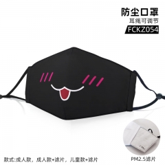 20 Styles with PM2.5 Filter Emoji Customizable Adjustable Ear Straps Anime Face Dust Mask