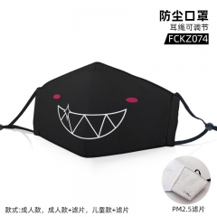 8 Styles 2 Sizes Emoji with PM2.5 Filter Customizable Adjustable Ear Straps Anime Face Dust Mask