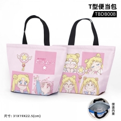 Pretty Soldier Sailor Moon Nylon Material Aluminum Foil Single Hand Bag Anime Bento Bag