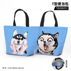 Animal Siberian Husky Pattern Nylon Material Aluminum Foil Single Hand Bag Anime Bento Bag