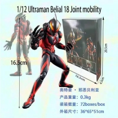 1/12 Ultraman Belial 18 Joint Mobility Cartoon Character Model Toy Anime PVC Figures
